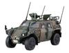 Fujimi Model Military Series 15 Japan Ground Force Light Armored Vehicle Plastic Model ML15 1/72 No. Self-Defense (Reconnaissance Type)