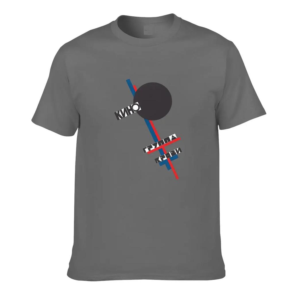 Виктор Цой Легендарная советская рок-группа Кино СССР Футболка Футболка Стиль Удобная