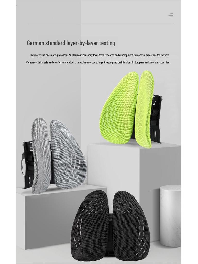 Эргономичная подушка для поясничной поддержки для автомобиля и офиса - Дышащая, удобная, с двойной спинкой