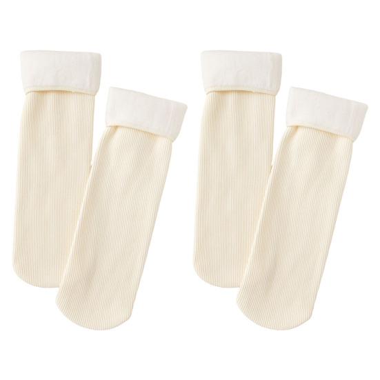 2 пары женских зимних носков средней длины, однотонные, высокоэластичные, сохраняющие тепло, легкие, удобные, теплые, повседневные, спортивные носки