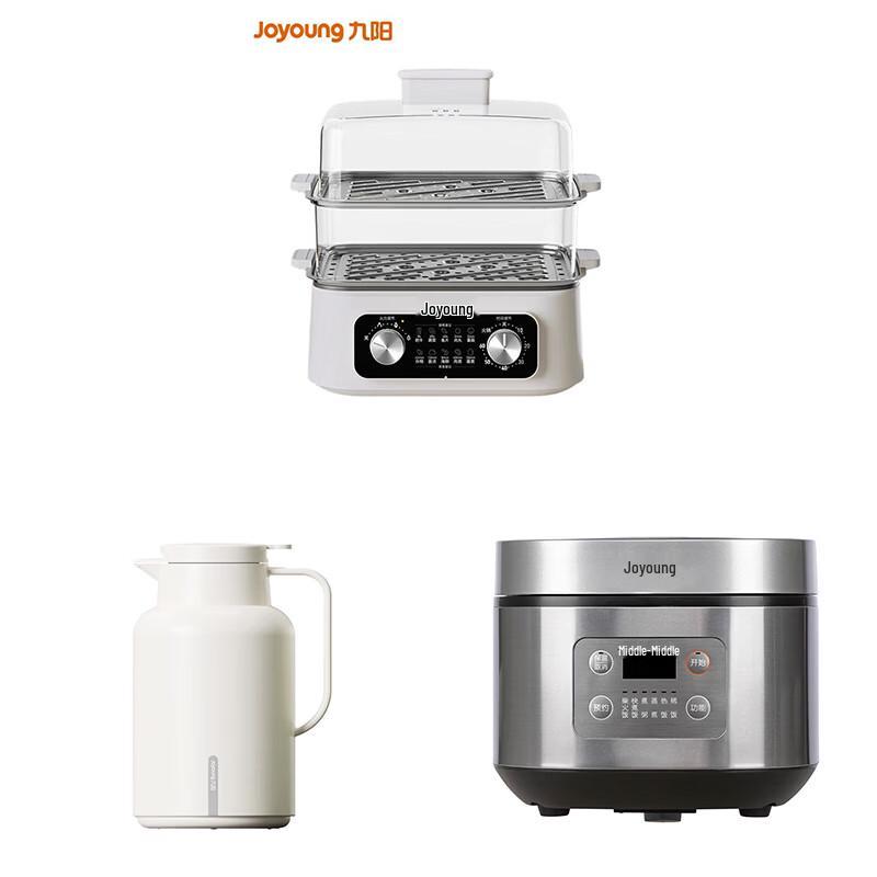 Joyoung Electric Steamer & Smart Rice Cooker Bundle CN plug (adapter included)