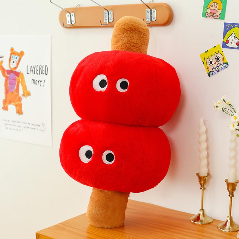 Sugared Plush Gourd Toy Hand Warmer Cartoon Stuffed Doll Kids Gift Birthday