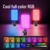 Портативный RGB-светильник для мобильной съемки и видеоблогинга.