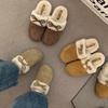 Soft Leather Version~ Frosted and Velvet Bag Head Boken Slippers for Women To Wear Autumn and Winter Muffin Thick-soled Evening Warm Cotton Shoes