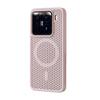 Матовый магнитный чехол для телефона Xiaomi 15 Pro для Redmi K80, дизайн в виде сотовой сетки, дышащее рассеивание тепла, материал ПК.