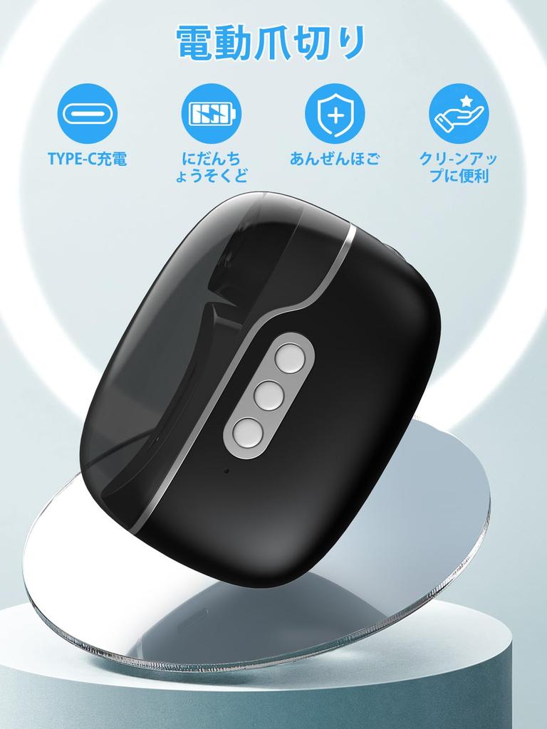 Новый и улучшенный iKristin Электрический ноготь Электрический ноготь Электрический ноготь Светодиодная подсветка ногтя Зарядка Светодиодный ноготь Сделано в Японии Электрический ноготь Легкий Предотвращает ноготь