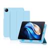 Suitable for Vivo Pad 3 Pro Tablet Magnetic Strap Protective Case, 12.95 "computer Protective Case