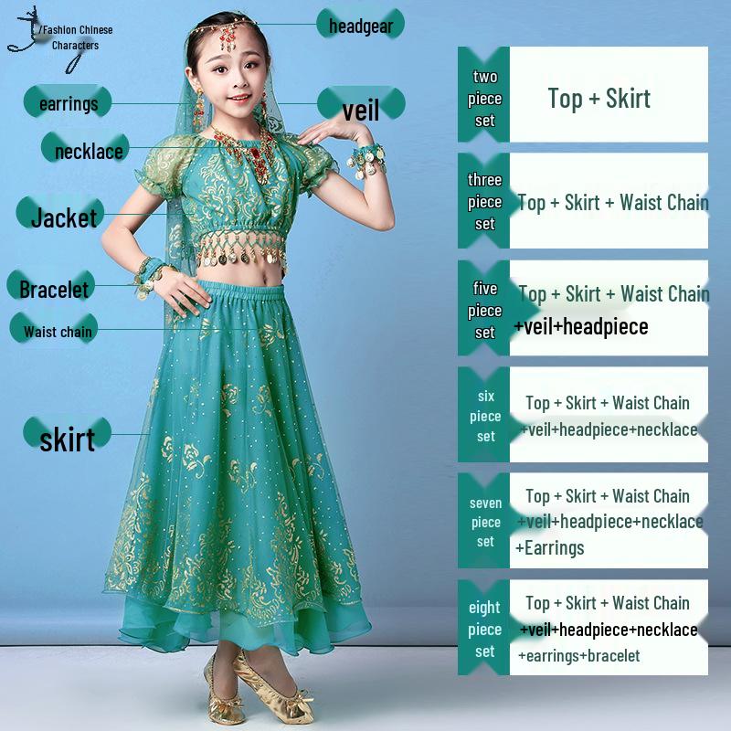 Комплект костюма для детского индийского танца живота Huayu