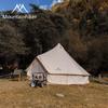 Быстроустанавливаемая горная юрта для гостей - Большая, двухслойная, хлопковая, водонепроницаемая и защищенная от солнца для кемпинга на открытом воздухе