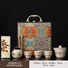 Dunhuang Ru Kiln Travel Kung Fu Tea Set 1011 New Portable Outdoor Ceramic Kuaike Cup Breaking Teapot Teacup