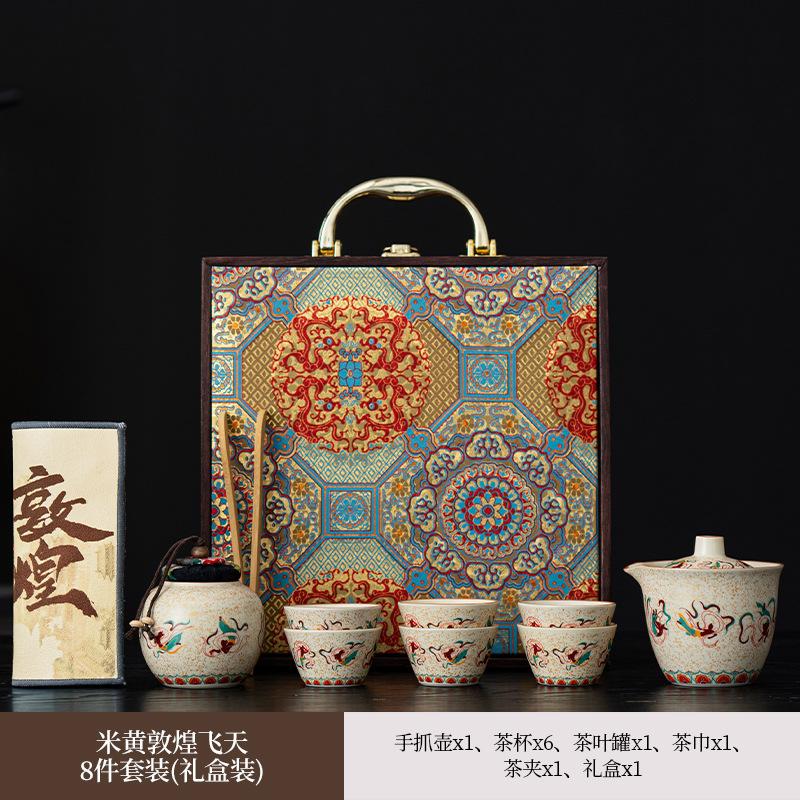 Dunhuang Ru Kiln Travel Kung Fu Tea Set 1011 New Portable Outdoor Ceramic Kuaike Cup Breaking Teapot Teacup