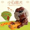 Beware Of Vicious Dogs Stealing Bones, Vicious Dogs Biting Their Fingers Table Games Parent-Child Interaction Tricky Funny Party Toys