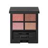 Vatik Eye Palette 02 Emerge Pink Eyeshadow Eyeshadow Palette 4 Colors