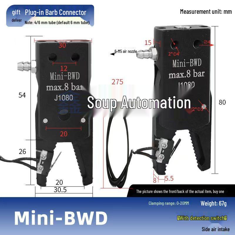 Pneumatic Gripper J1080: Robot Arm Clamp for Injection Molding