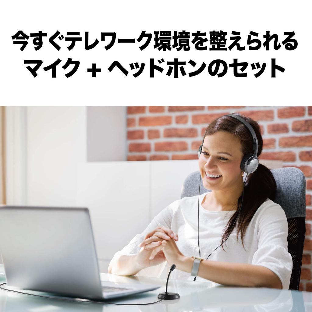 Стартовый набор USB-микрофона и наушников Work AT9933USB PACK audio-technica Телеработа/Дом