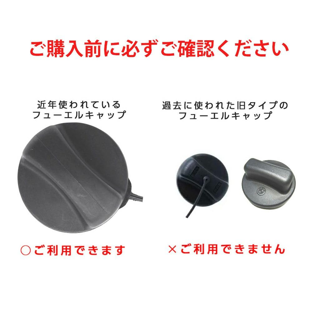 Deff BMW/MINI Aluminum Chunks Refueling Cap Cover British Flag