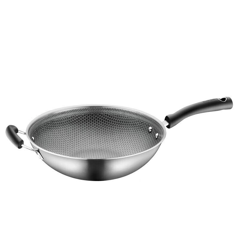 Supor Diamond Honeycomb 304 Stainless Steel Wok