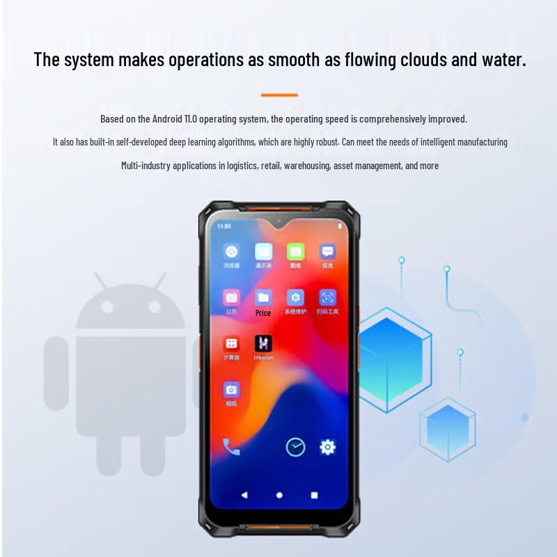 Hikvision Industrial Handheld PDA Barcode Scanner