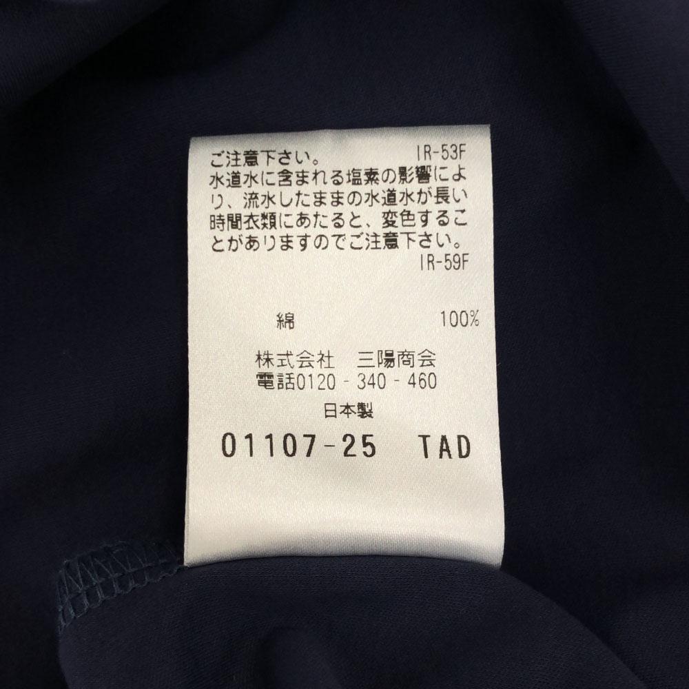 S.ESSENTIALS Сделано в Японии компанией Sanyo Shokai Мужская футболка поло с коротким рукавом 50 Б/У