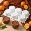 Flower Bud Design Silicone Mold Cylindrical Shape Chiffon Cake Mold New Baking Tool  Cake Making
