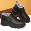 Обувь для пожилых мужчин Хлопковая обувь мужская зимняя обувь Plus Velvet Warm Shoes Dad Shoe Толстые кожаные ботинки Нескользящие водонепроницаемые ботинки botas