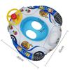 Car-Shaped Swim Ring for Kids – Baby Water Seat Float with Safety Backrest – Toddler Bath & Beach Essential