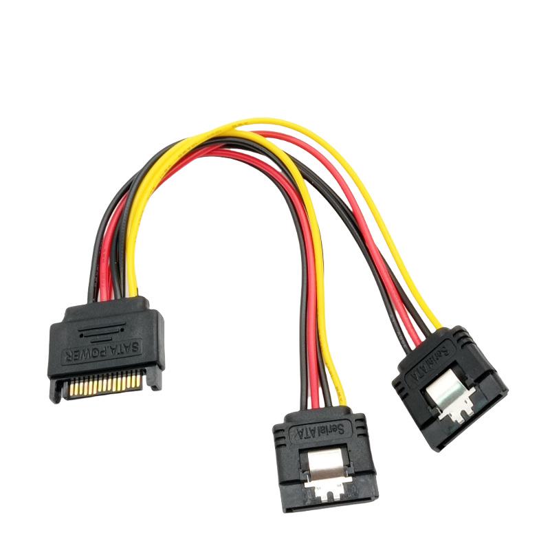 Угловой разветвитель питания SATA: 1 к 2 для жестких дисков/оптических приводов