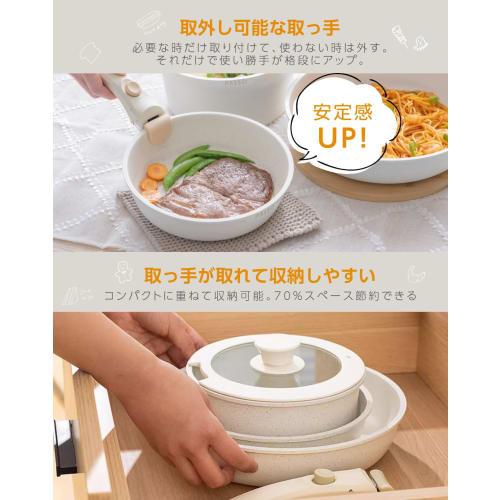 Набор из 11 сковород, подходит для индукционной и газовой плиты, включает съемные ручки, сотейник, сковороду для яиц и крышку, легко готовить, ланч-бокс и ли