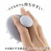 Shimomura Kihan Silicone Shampoo Brush in for Men and Hair Pore Soft Head Pink 44253 [Made Japan] Women, Washing, Scalp, Massage, Material, Brush,