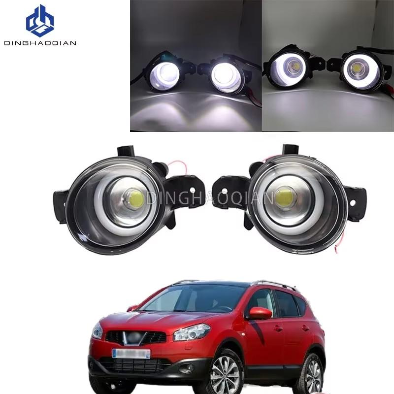 1 пара противотуманных фар Angel Eye для Nissan Dualis J10 JJ10 2007-2015 Автомобильный передний бампер H11 Светодиодная противотуманная фара Дневной ходовой свет DRL 12 В
