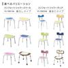 YAMAZEN Comfort Shower Stool YS-7001SN