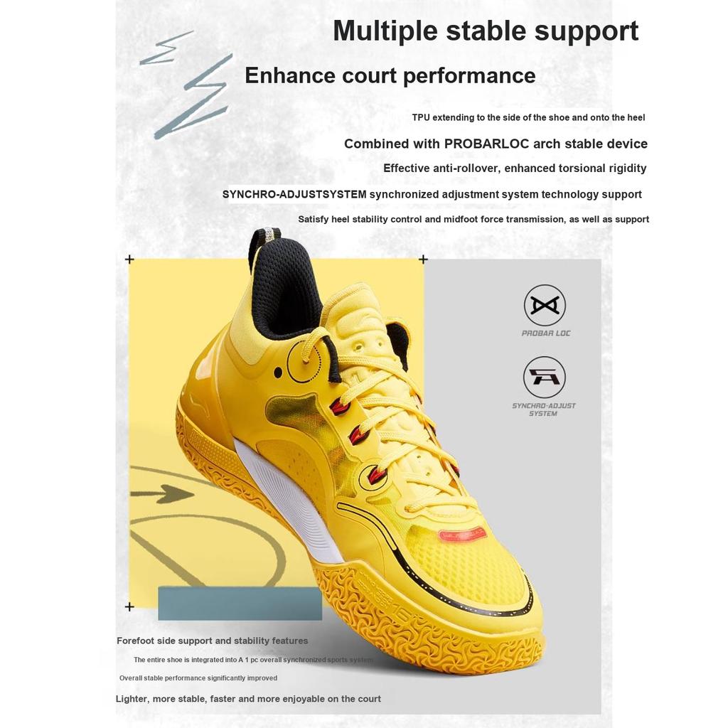 Баскетбольные кроссовки Li Ning Kids Yu Shuai 16 V2 для молодежи, удобные, детские баскетбольные кроссовки, ярко-желтые, YKBT022-3