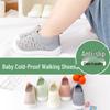Детские нескользящие дышащие носочки-пинетки на мягкой подошве, слипоны для первых шагов для мальчиков и девочек