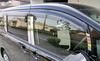 BRIGHTZ Накладки на стойки из нержавеющей стали с козырьком для Toyota Voxy Часть 13962 Ultra-Mirror 80/85 (Набор из 10 предметов) [ПИЛ-СИЛ-268] (ZWR80G, ZRR80G, ZRR80W,