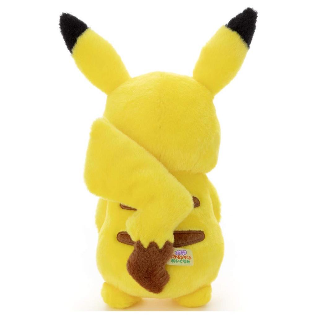Takara Tomy Arts Pocket Monster Pokemon I Chose Plush Pikachu Height 23cm You! Approx.
