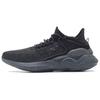 JF590.1 Cushioning Anti-Slip And Wear-Resistant Support Breathable Low-Top Running Shoes Men's Black