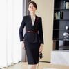 Women's Professional Suit Set with Short Skirt
