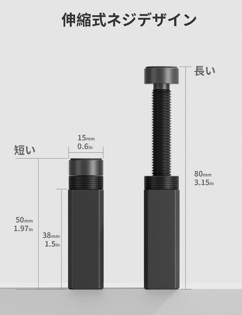 upHere GPU Graphics Card Magnetic Adjustable VGA Support Powerful Support, Holder, Mount, Height, Support, Stay, Magnet, Stability, Anti-Vibration