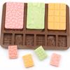 9 Cavity Silicone Mould Chocolate Plate Diy Biscuits Waffle Mold Baking Tool