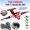 Для Yamaha TMAX530 TMAX500 TMAX 530 T-MAX 500 Аксессуары для мотоцикла Крепление заднего номерного знака Удалитель заднего крыла Короткий хвост