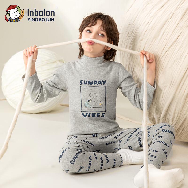 ENBOLUN Kids Thermal Underwear Set