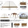 Deerest Sun Shelter WONDER SHELTER Специальная сменная теплосберегающая прозрачная дверная панель из ТПУ с защитой от дождя и холода