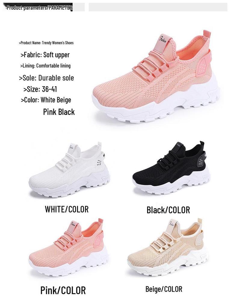 Plus Size Women's Breathable Height-Increasing Lace-Up Sneakers - Lightweight Low-Cut Soft Sole (Size 43)