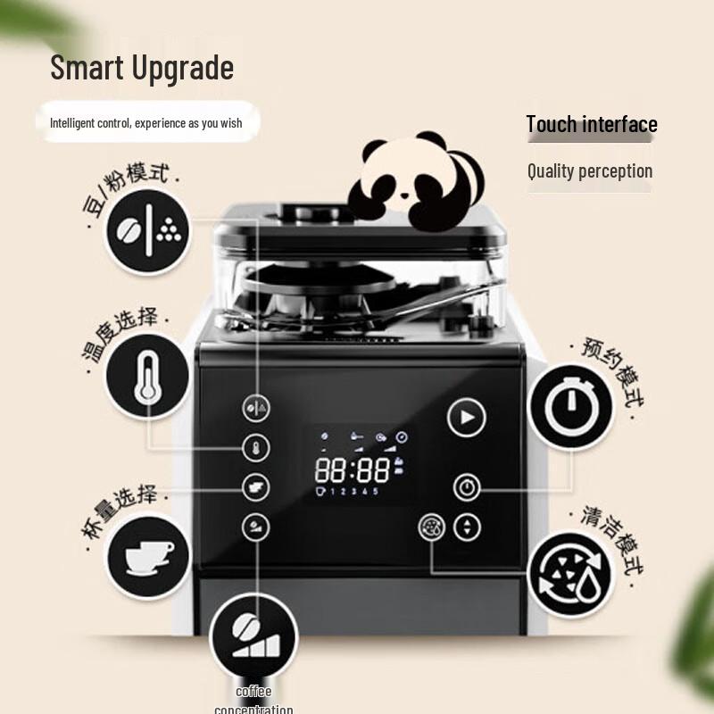 Philips HD7901 Fully Automatic Coffee Machine with Grinder CN plug (adapter included)