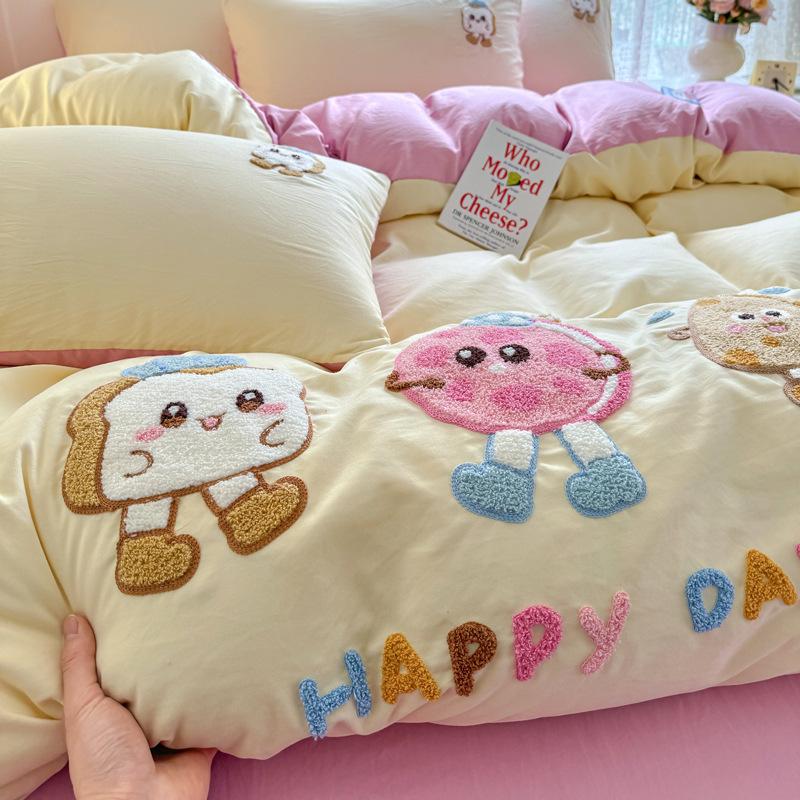 Class A bedding four-piece set solid color cotton cartoon towel embroidered quilt cover skin-friendly washed cotton student dormitory cute kit