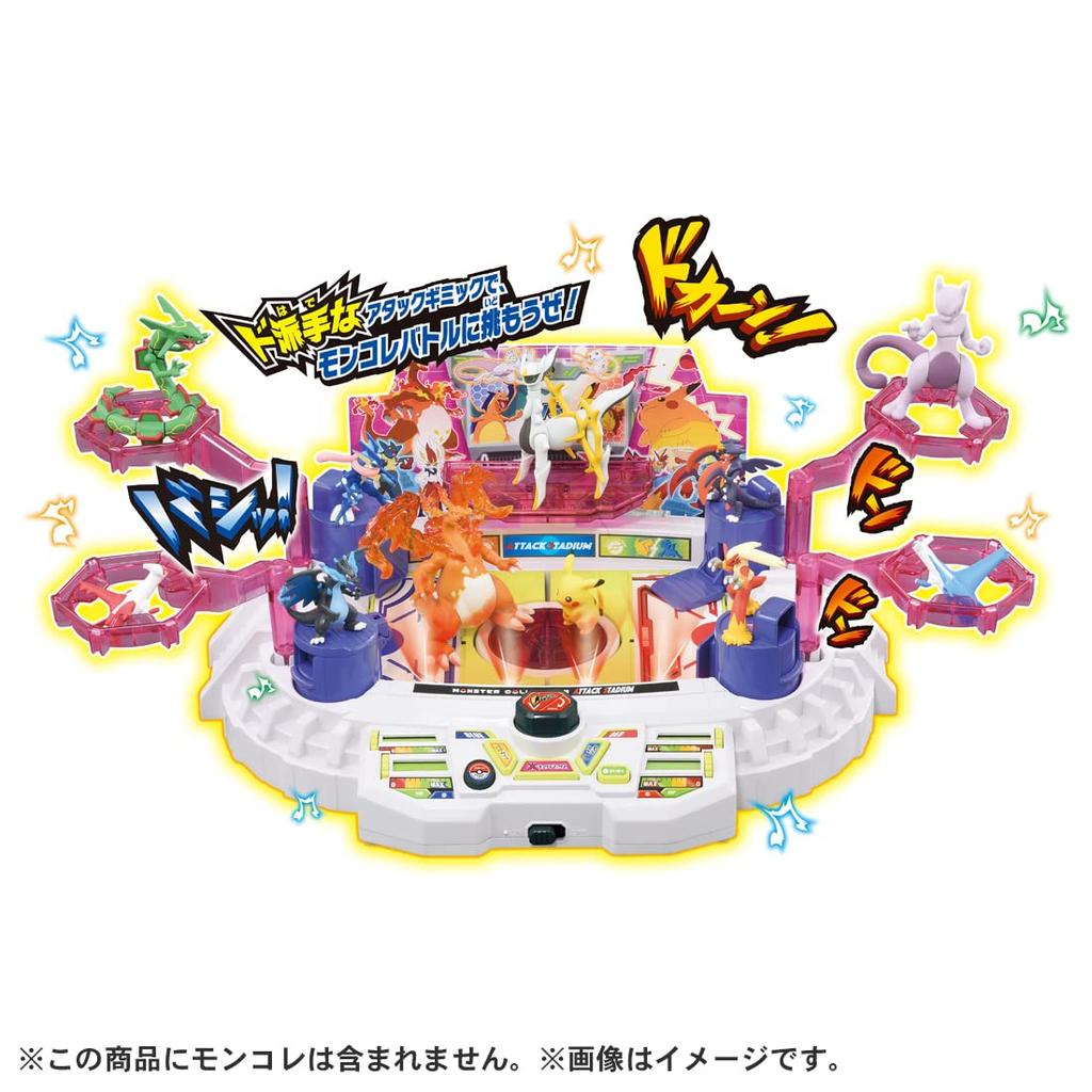 Коллекция монстров покемонов Karatomy Fierce Attack Stadium Игрушка покемон Ages Battle! 4+