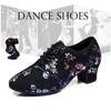 Fashion Girls Women's Modern Jazz Shoes Color Printing Tango Teacher Shoes Lace Up Comfort Dance Sneakers Heeled 5CM