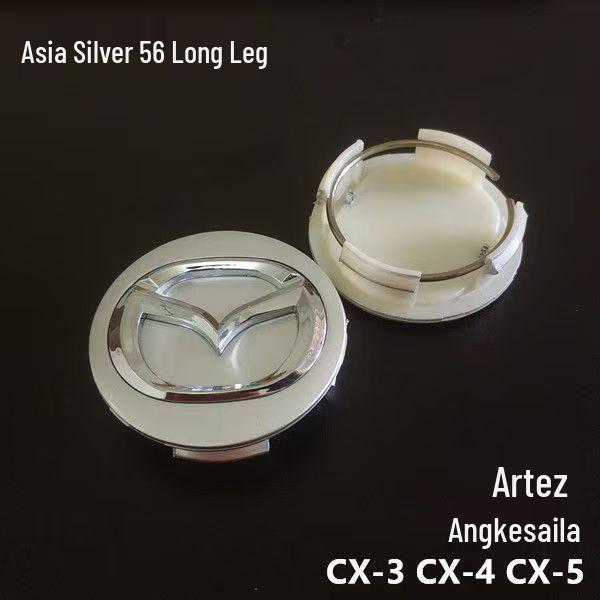 Mazda Wheel Hub Cap Center Cover for Mazda 323, Mazda 2, Mazda 3, Mazda 6, and Ruiyi Xingcheng.