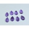 Кольцо из натурального аметиста 8X12 мм, размер, кабошон-груша, рассыпной драгоценный камень, лот 8 шт., 26 карат, A-471
