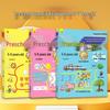 Игровой книжка для развития мозга дошкольника: 3 тома для возраста 2-5 лет